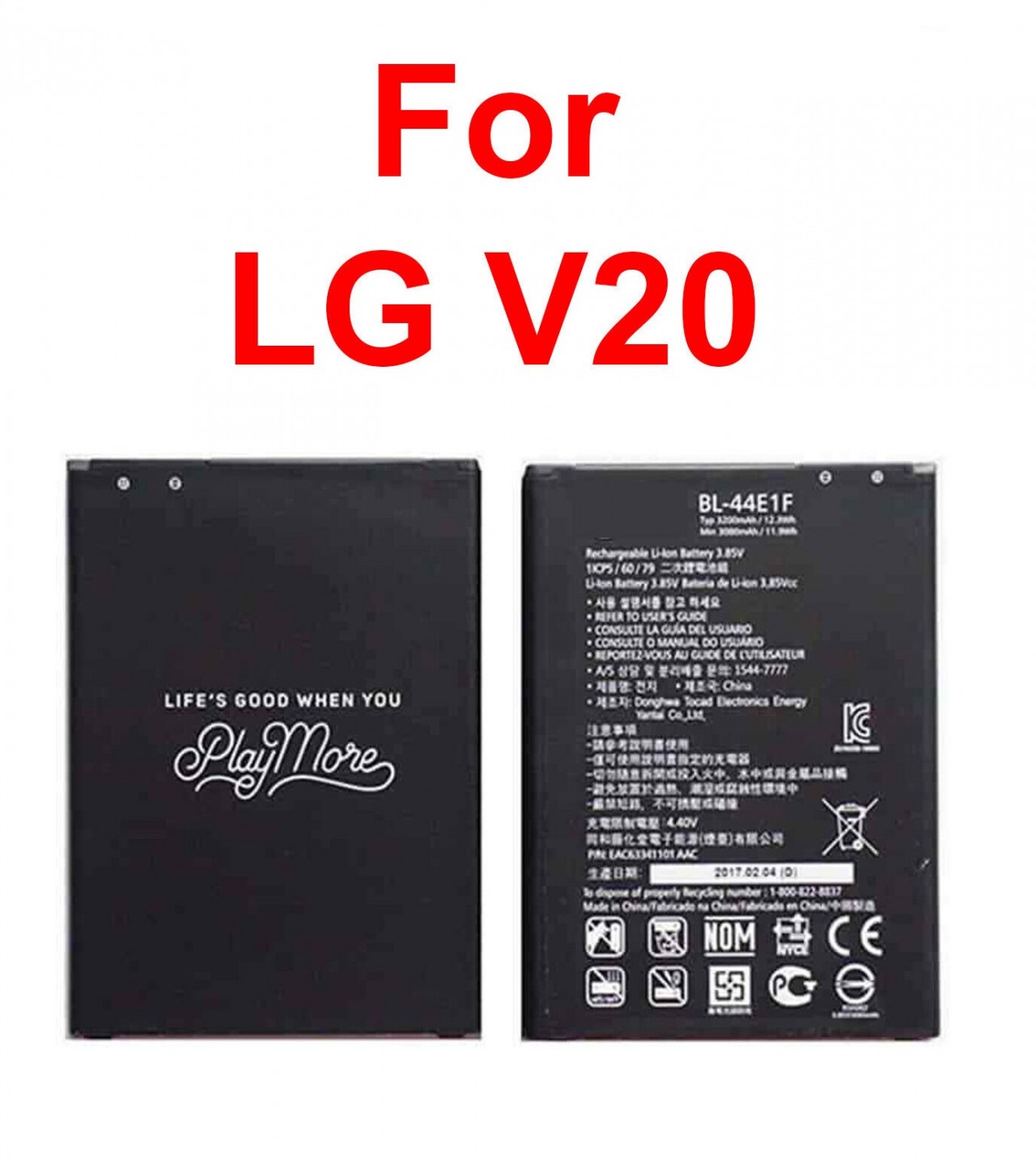 lg v20 battery for sale